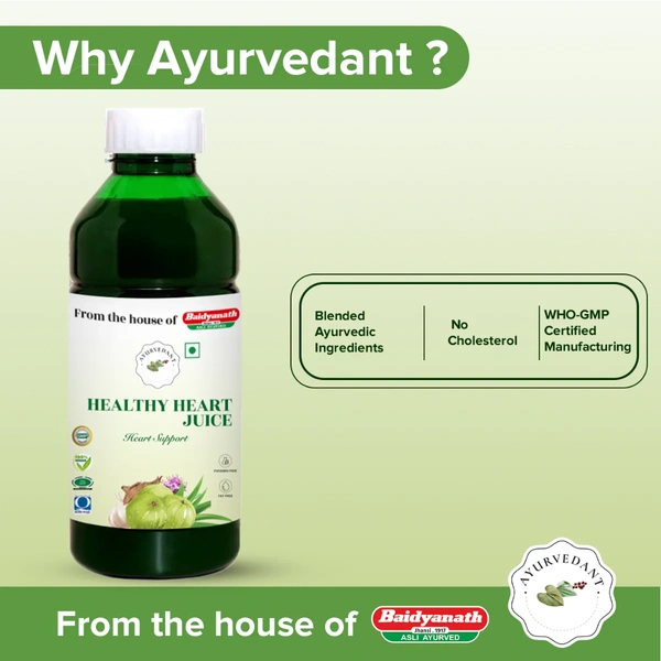 Baidyanath Jhansi Baidyanath Ayurvedant Healthy Heart Juice (1Ltr)