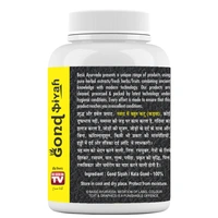 Basic Ayurveda Gond Siyah (Kala Gond) (50gm)