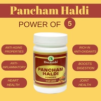 Dev Ayurveda Dev Pancham Haldi Powder (100gm)