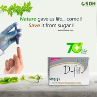 Dhanwantri Shree Dhanwantri D-Fit Capsule (60caps)