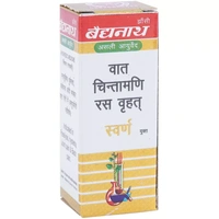 Baidyanath Jhansi Baidyanath Vatchintamani Ras Vrihat (Swarna Moti Yukta) (10tab) - 10 Tablets