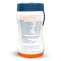 Vasu Healthcare Vasu Bonton Active Granules (250gm) (With Ragi)