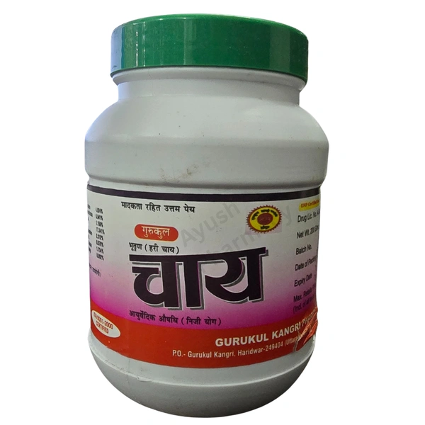 Gurukul Kangri Pharmacy Gurukul Chai | Gurukul Kangri Pharmacy | 200 grams