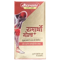 Baidyanath Jhansi Baidyanath Rheumartho Gold Plus Capsule (30caps)