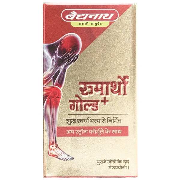 Baidyanath Jhansi Baidyanath Rheumartho Gold Plus Capsule (30caps)