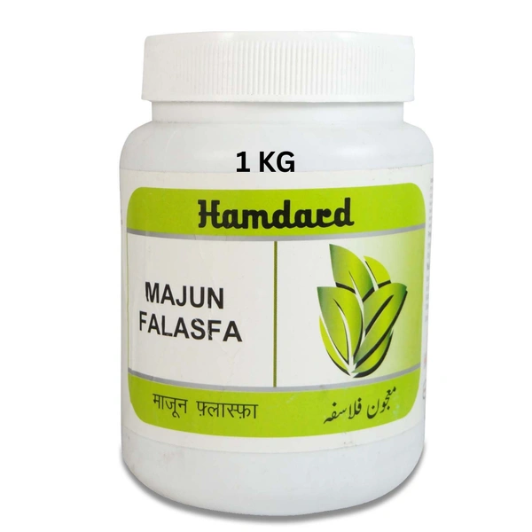 Hamdard Laboratories India Hamdard Majun Falasfa (1 kg) - 1 kg