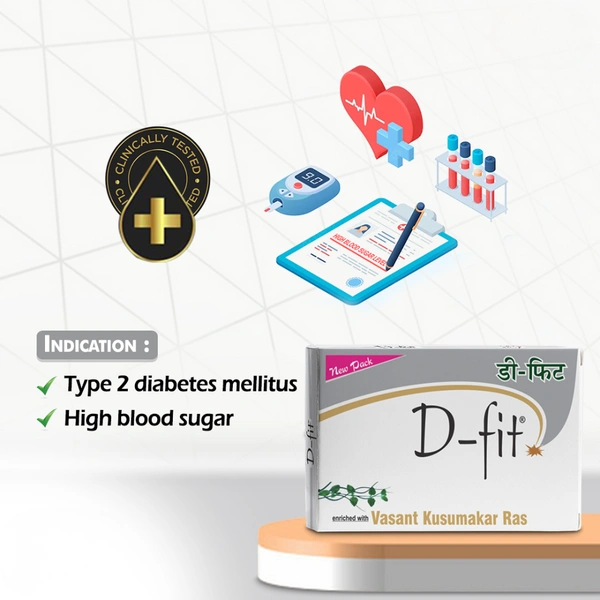 Dhanwantri Shree Dhanwantri D-Fit Capsule (60caps)