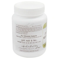 Hamdard Laboratories India Hamdard Itrifal Kishnizi (1Kg) - 1 KG