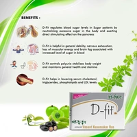 Dhanwantri Shree Dhanwantri D-Fit Capsule (60caps)