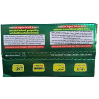 Jeena Sikho Pet Yakrit Pleeha Shuddhi Kit