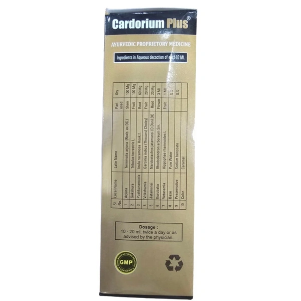 Alakananda herbals Alakananda Cardorium Plus Syrup (300ml)