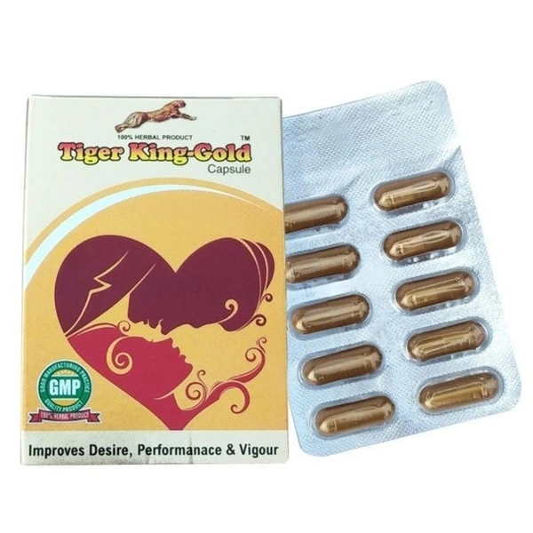 AmritVeda Tiger king GOLD capsule (10Caps)