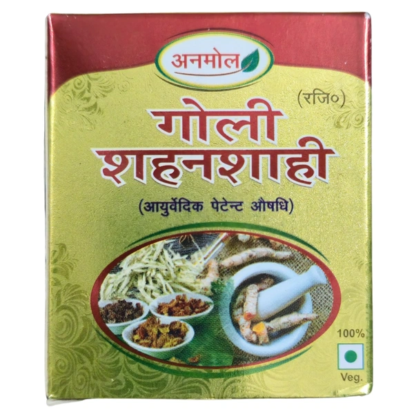 Anmol Goli Shahanshahi (30Tab) - 30 Tablets