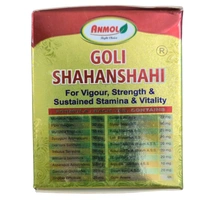 Anmol Goli Shahanshahi (30Tab) - 30 Tablets