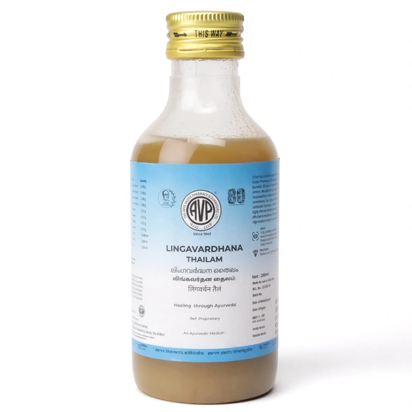 Arya Vaidya Pharmacy (AVP) Lingavardhana Thailam (200ml)
