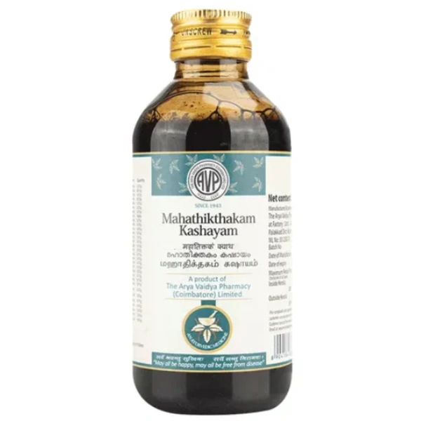 Arya Vaidya Pharmacy (AVP) Mahathikthakam Kashayam (200ml)
