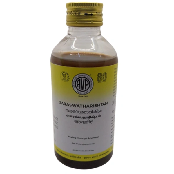 Arya Vaidya Pharmacy (AVP) Saraswatharishtam with Gold (200ml) - 200 ml