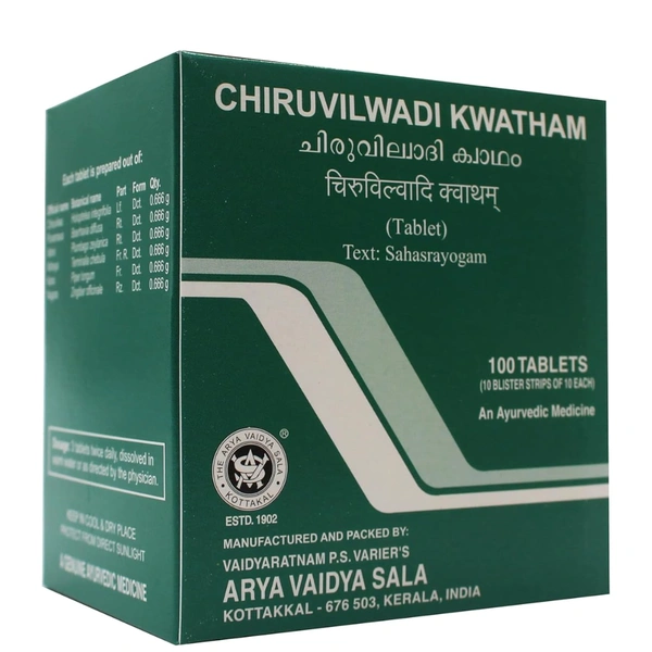Arya Vaidya Sala Kottakkal Chiruvilwadi Kwatham Tablet (100tab)
