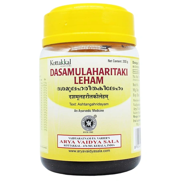Arya Vaidya Sala Kottakkal Dasamulaharitaki Leham (200gm)
