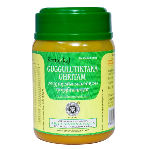 Arya Vaidya Sala Kottakkal Guggulutiktaka Ghritam (150gm)