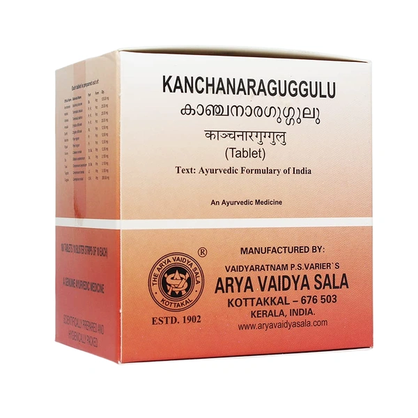 Arya Vaidya Sala Kottakkal Kanchanaraguggulu Tablet (100tab)