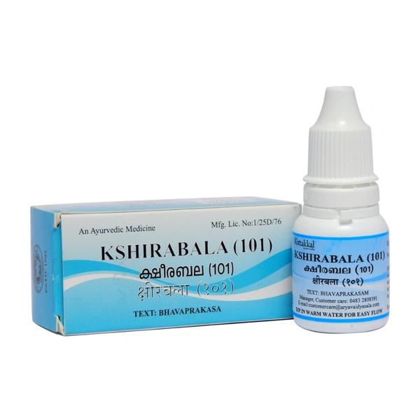 Arya Vaidya Sala Kottakkal Kshirabala (101) (10ml)