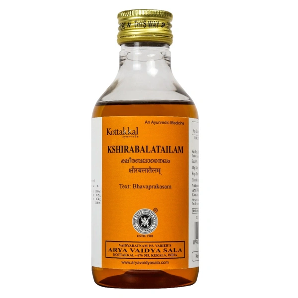 Arya Vaidya Sala Kottakkal Kshirabala Thailam (200ml)