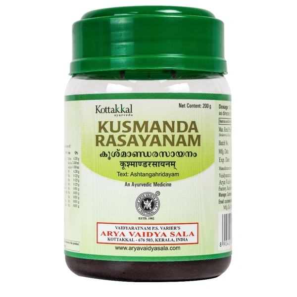 Arya Vaidya Sala Kottakkal Kusmanda Rasayanam (200gm)