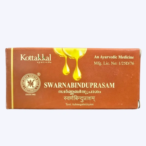 Arya Vaidya Sala Kottakkal SwarnaBinduPrasam Drops (10ml) - April-2027
