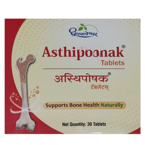 Shree Dhootapapeshwar Dhootapapeshwar Asthiposhak Tablets (30tab) - 30 Tablets