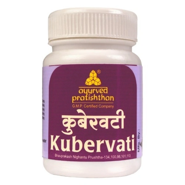Ayurved Pratishthan Kubervati (60tab)
