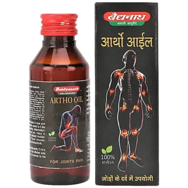 Baidyanath Jhansi Baidyanath Artho Oil (100ml)