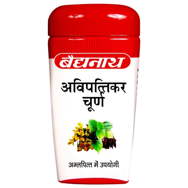 Baidyanath Jhansi Baidyanath Avipattikar Churna (60gm) - 60 gm