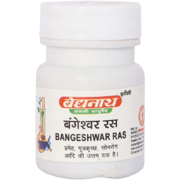 Baidyanath Jhansi Baidyanath Bangeshwar Ras (Ordinary) (40tab)