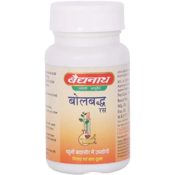 Baidyanath Jhansi Baidyanath Bolbaddh Ras (80tab)