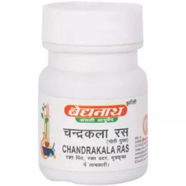 Baidyanath Jhansi Baidyanath Chandrakala Ras (Moti Yukt) (40tab) - 40 Tablets