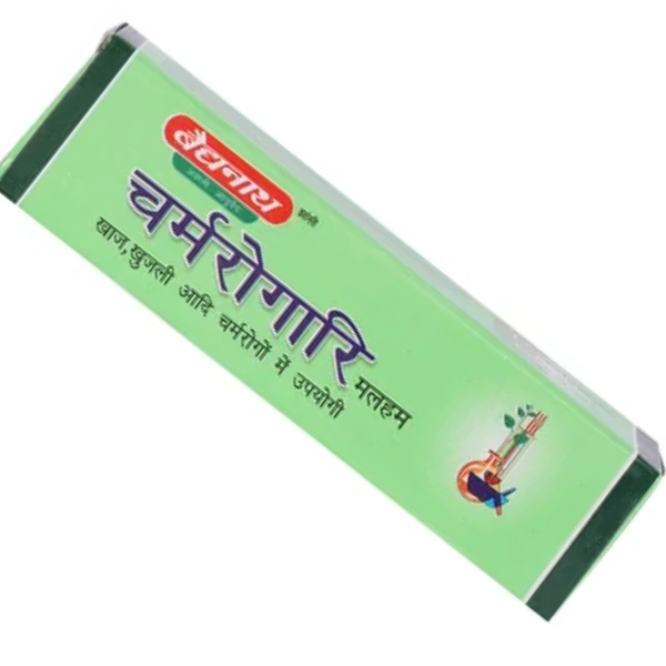 Baidyanath Jhansi Baidyanath Charmrogari Ointment (15gm)