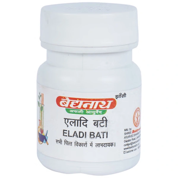 Baidyanath Jhansi Baidyanath Eladi Vati (10gm)