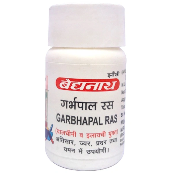 Baidyanath Jhansi Baidyanath Garbhapal Ras (80tab)