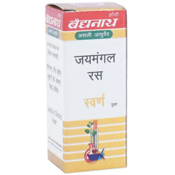 Baidyanath Jhansi Baidyanath Jaimangal Ras (Swarna Yukta) (5tab)