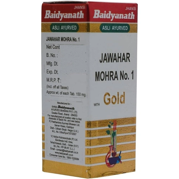 Baidyanath Jhansi Baidyanath Jawaharmohra No 1 (10tab)