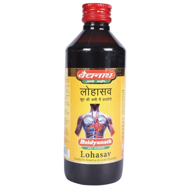 Baidyanath Jhansi Baidyanath Lohasava (450ml)