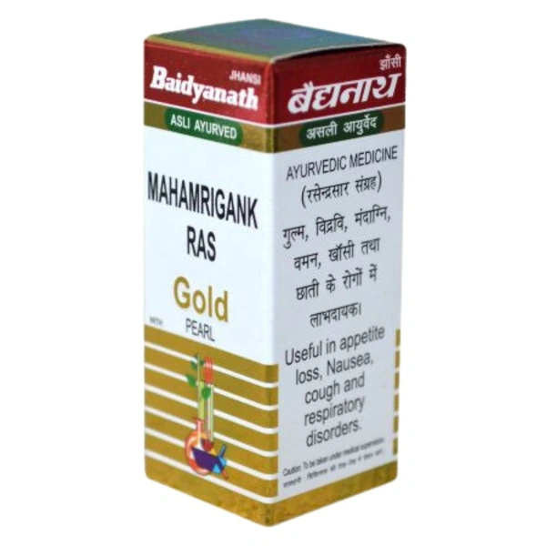 Baidyanath Jhansi Baidyanath Mahamrigank Ras (Swarna Moti Yukta) (10tab)
