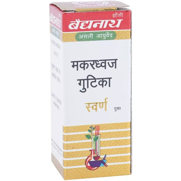Baidyanath Jhansi Baidyanath Makardhwaj Gutika (Swarna Kesar Yukta) (1gm) - 1 gm