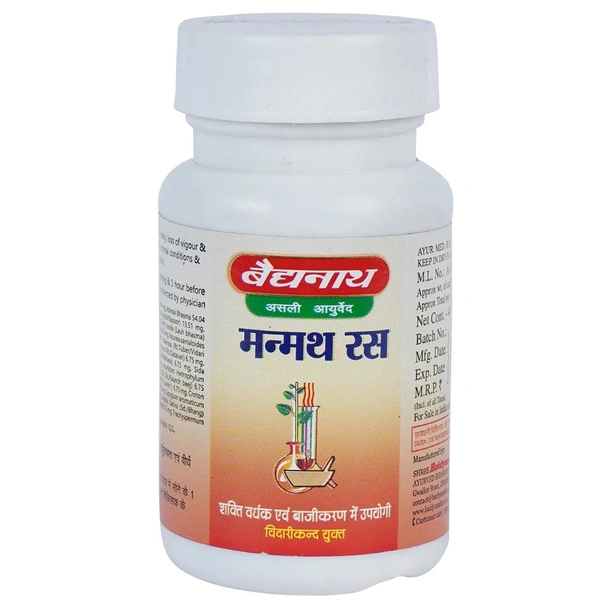 Baidyanath Jhansi Baidyanath Manmath Ras (40tab)