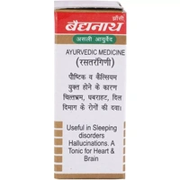 Baidyanath Jhansi Baidyanath Moti Bhasma (1gm)