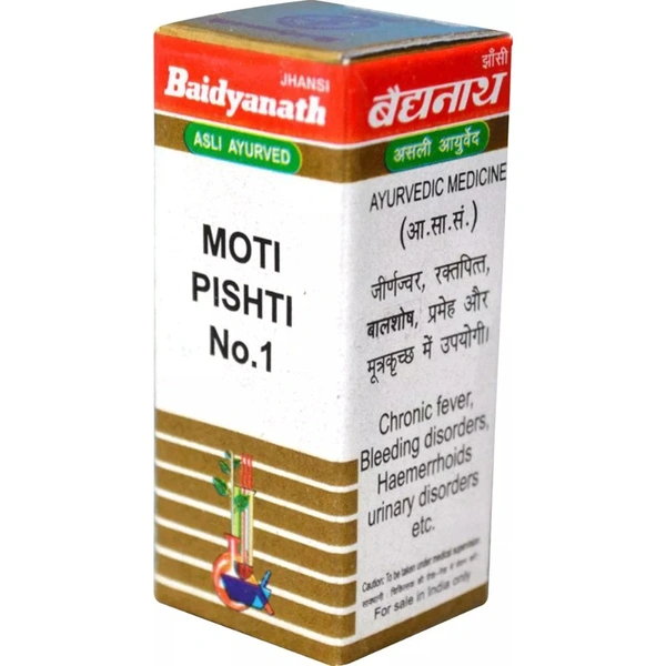 Baidyanath Moti Pishti No.1 (1g)