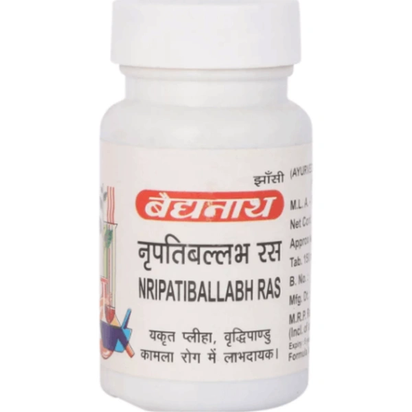 Baidyanath Jhansi Baidyanath Nripatiballabh Ras (80tab)