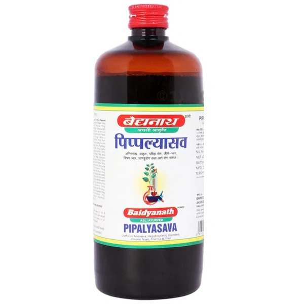 Baidyanath Pipalyasava (450ml)