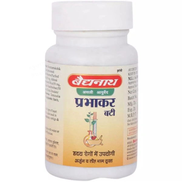 Baidyanath Jhansi Baidyanath Prabhakar Bati - 20 Tablets